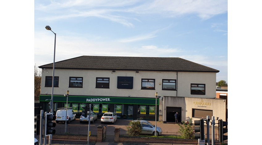 The Craigdhu, Coatbridge